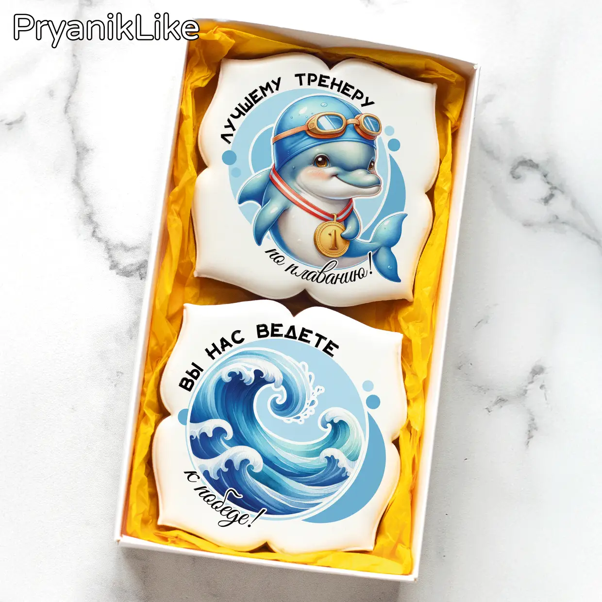 Плавание (7)